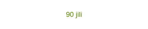 90 jili